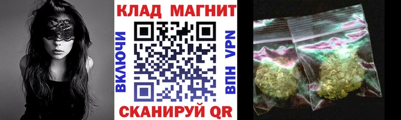 Все наркотики Снежногорск Гашиш АМФЕТАМИН А ПВП МЕГА зеркало КОКАИН Меф