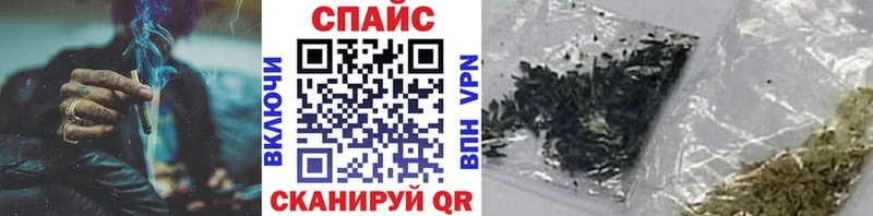 дарнет шоп  Снежногорск  это как зайти  БУТИРАТ оксана 