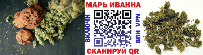 Cannafood марихуана  Снежногорск 