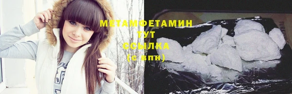 таблы Арсеньев