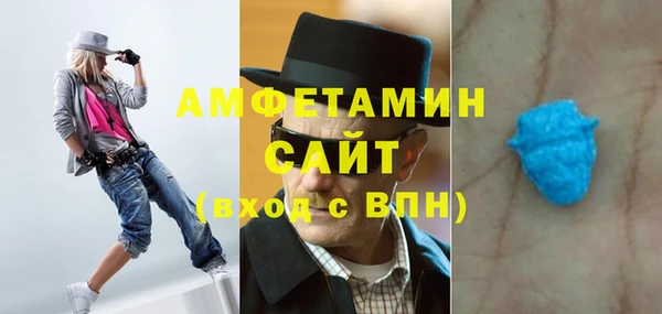 таблы Арсеньев