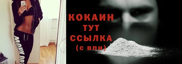 наркотики Аркадак