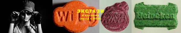 таблы Арсеньев