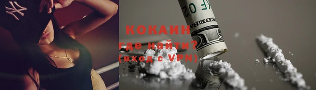 каннабис Нягань