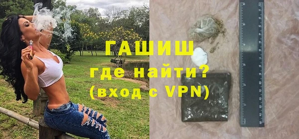 наркотики Аркадак