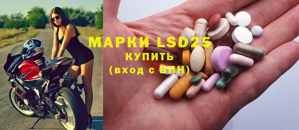 таблы Алексин