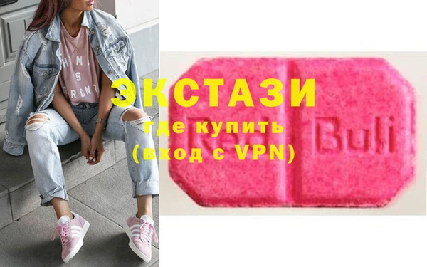 кристаллы Няндома