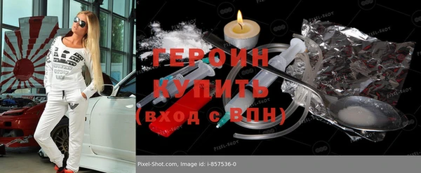 наркотики Аркадак