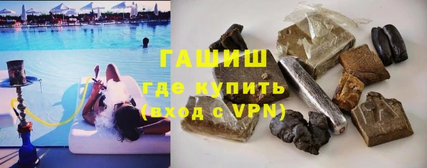 наркотики Аркадак
