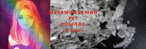 таблы Арсеньев