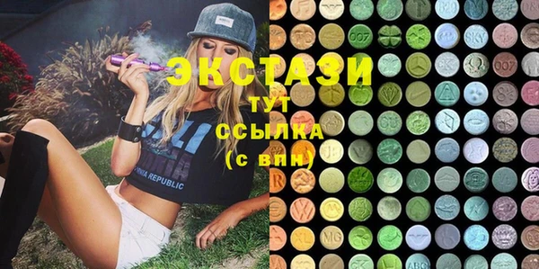таблы Арсеньев
