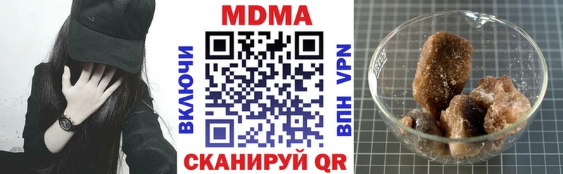 закладки  Снежногорск  ОМГ ОМГ ссылки  MDMA молли 