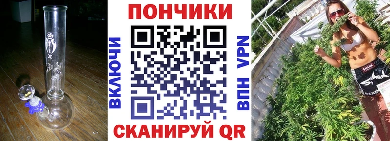 Шишки марихуана VHQ Снежногорск